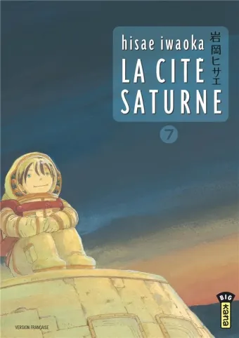 Couverture du manga La cité Saturne Tome 7