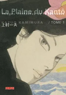 Couverture du manga La plaine du Kantô – images flottantes de la jeunesse Tome 1