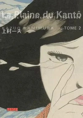 Couverture du manga La plaine du Kantô – images flottantes de la jeunesse Tome 2