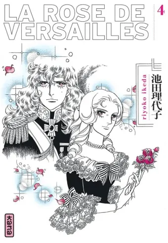 Couverture du manga La Rose de Versailles Tome 4