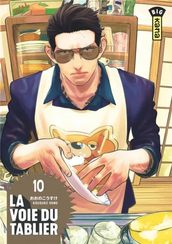 Couverture du manga La voie du tablier Tome 10