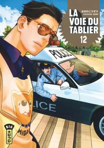 Couverture du manga La voie du tablier Tome 12