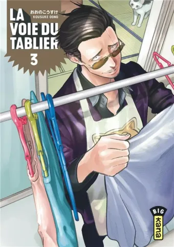 Couverture du manga La voie du tablier Tome 3