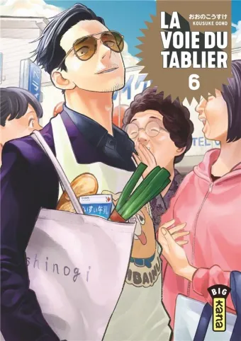 Couverture du manga La voie du tablier Tome 6
