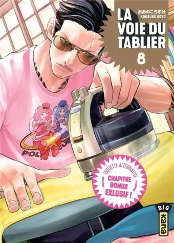 Couverture du manga La voie du tablier Tome 8