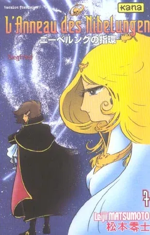 Couverture du manga L’anneau des Nibelungen Tome 7, « Siegfried »