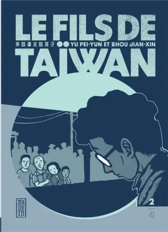 Couverture du manga Le fils de Taïwan Tome 2