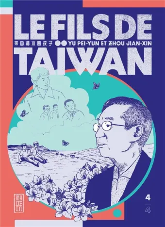 Couverture du manga Le fils de Taïwan Tome 4