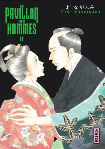 Couverture du manga Le pavillon des hommes Tome 11