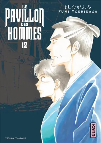 Couverture du manga Le pavillon des hommes Tome 12