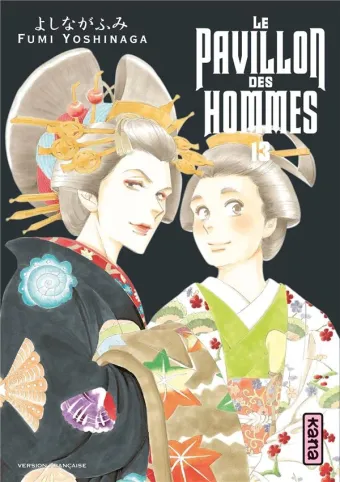 Couverture du manga Le pavillon des hommes Tome 13