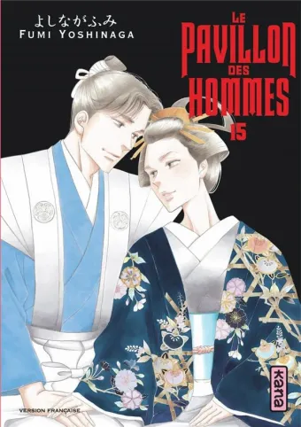 Couverture du manga Le pavillon des hommes Tome 15