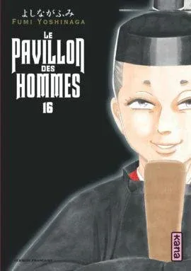 Couverture du manga Le pavillon des hommes Tome 16