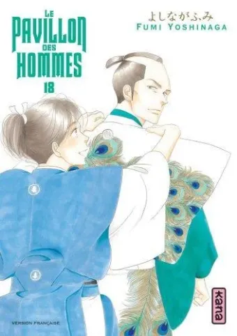 Couverture du manga Le pavillon des hommes Tome 18