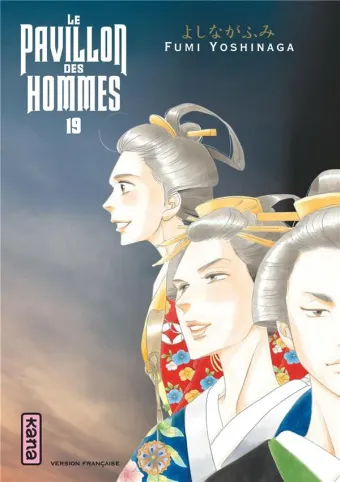 Couverture du manga Le pavillon des hommes Tome 19