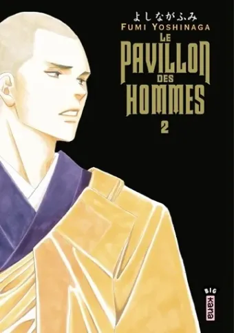 Couverture du manga Le pavillon des hommes Tome 2