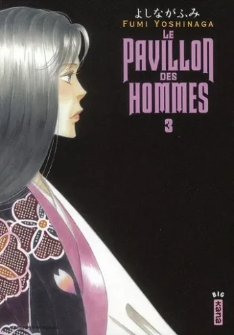 Couverture du manga Le pavillon des hommes Tome 3