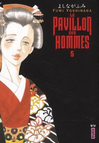Couverture du manga Le pavillon des hommes Tome 5
