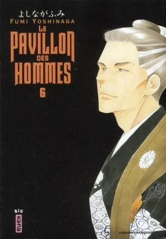 Couverture du manga Le pavillon des hommes Tome 6