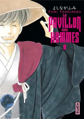 Couverture du manga Le pavillon des hommes Tome 9
