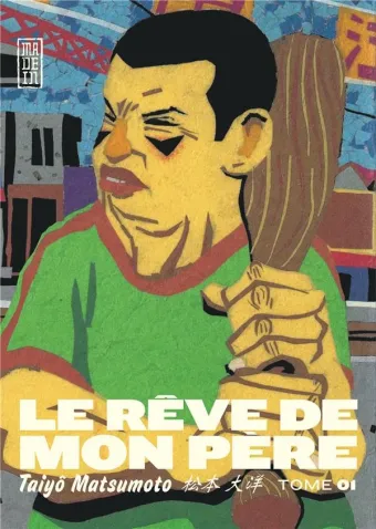 Couverture du manga Le rêve de mon père Tome 1