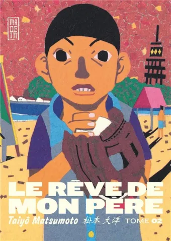 Couverture du manga Le rêve de mon père Tome 2