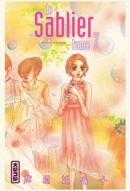 Couverture du manga Le sablier Tome 7