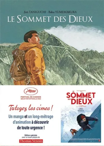 Couverture du manga Le sommet des dieux Tome 1