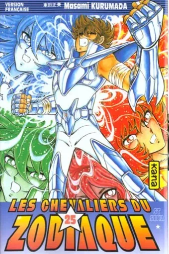 Couverture du manga Les Chevaliers du zodiaque – St Seiya Tome 25