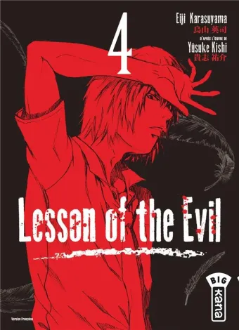 Couverture du manga Lesson of the evil Tome 4