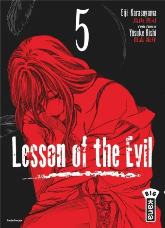 Couverture du manga Lesson of the evil Tome 5
