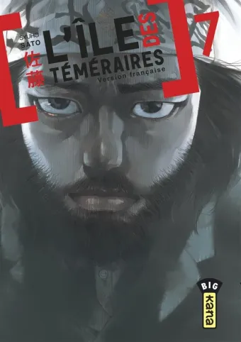 Couverture du manga L’île des téméraires Tome 7
