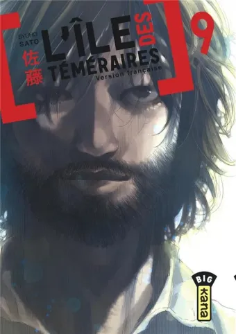 Couverture du manga L’île des téméraires Tome 9