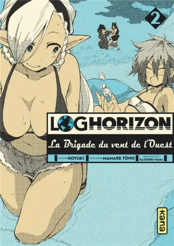 Couverture du manga Log horizon – la brigade du vent de l’Ouest Tome 2