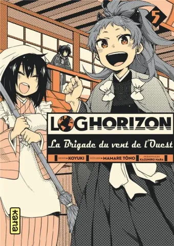 Couverture du manga Log horizon – la brigade du vent de l’Ouest Tome 5