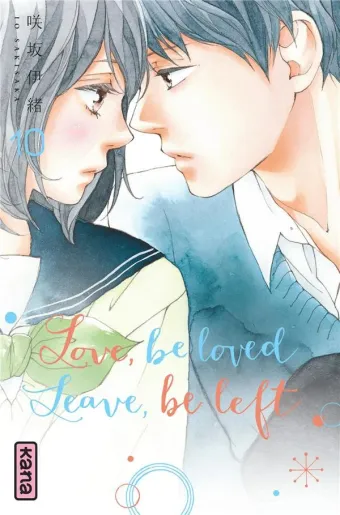 Couverture du manga Love, be loved, leave, be left Tome 10