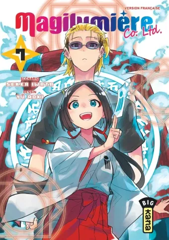 Couverture du manga Magilumière Co. Ltd Tome 7