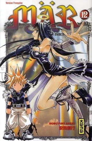 Couverture du manga Mär – Märchen awaken romance Tome 12