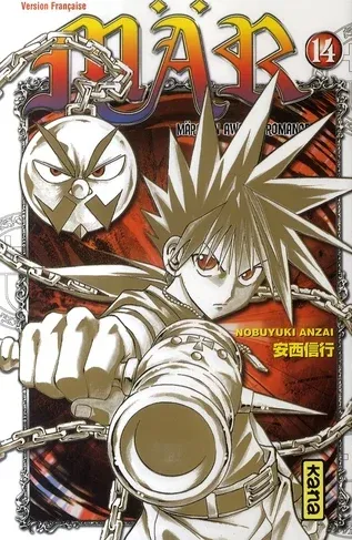 Couverture du manga Mär – Märchen awaken romance Tome 14