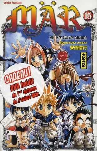 Couverture du manga Mär – Märchen awaken romance Tome 15