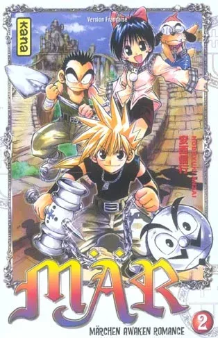 Couverture du manga Mär – Märchen awaken romance Tome 2