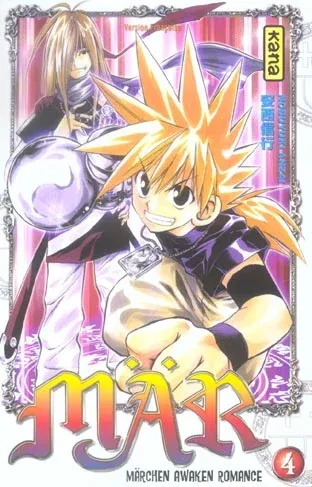 Couverture du manga Mär – Märchen awaken romance Tome 4