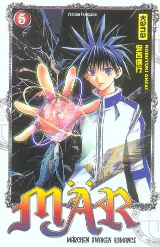 Couverture du manga Mär – Märchen awaken romance Tome 5