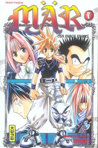 Couverture du manga Mär – Märchen awaken romance Tome 7