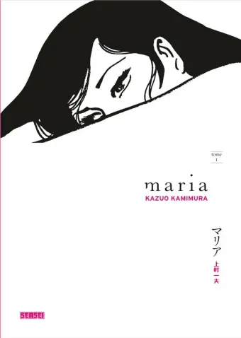 Couverture du manga Maria Tome 1