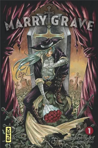 Couverture du manga Marry Grave Tome 1