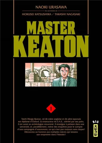 Couverture du manga Master Keaton Tome 1