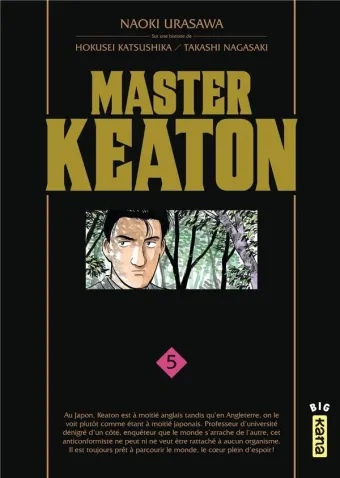 Couverture du manga Master Keaton Tome 5
