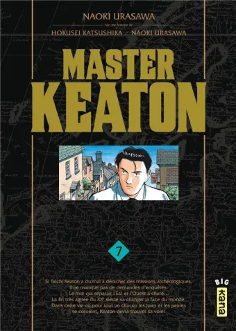 Couverture du manga Master Keaton Tome 7