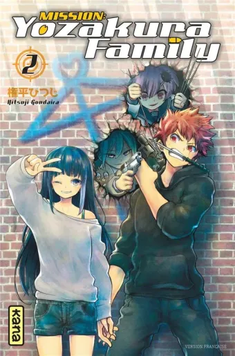 Couverture du manga Mission Yozakura family Tome 2, « Rencard »